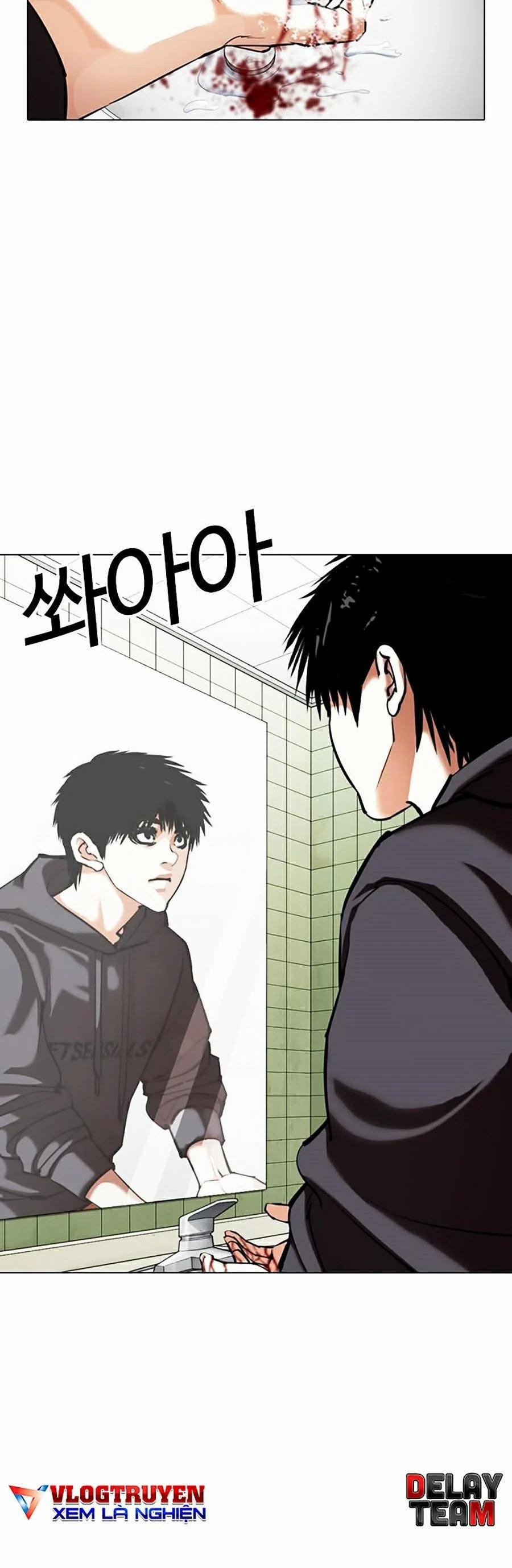 Hoán Đổi Diệu Kỳ 355 trang 31