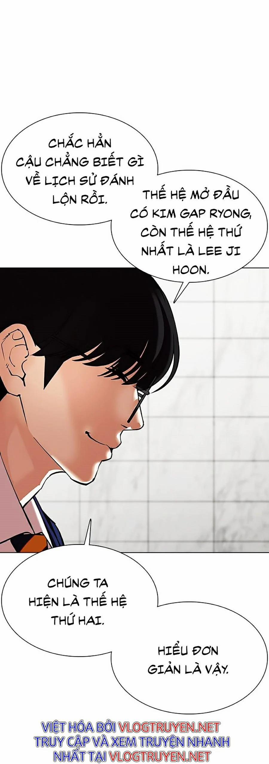 Hoán Đổi Diệu Kỳ 355 trang 53