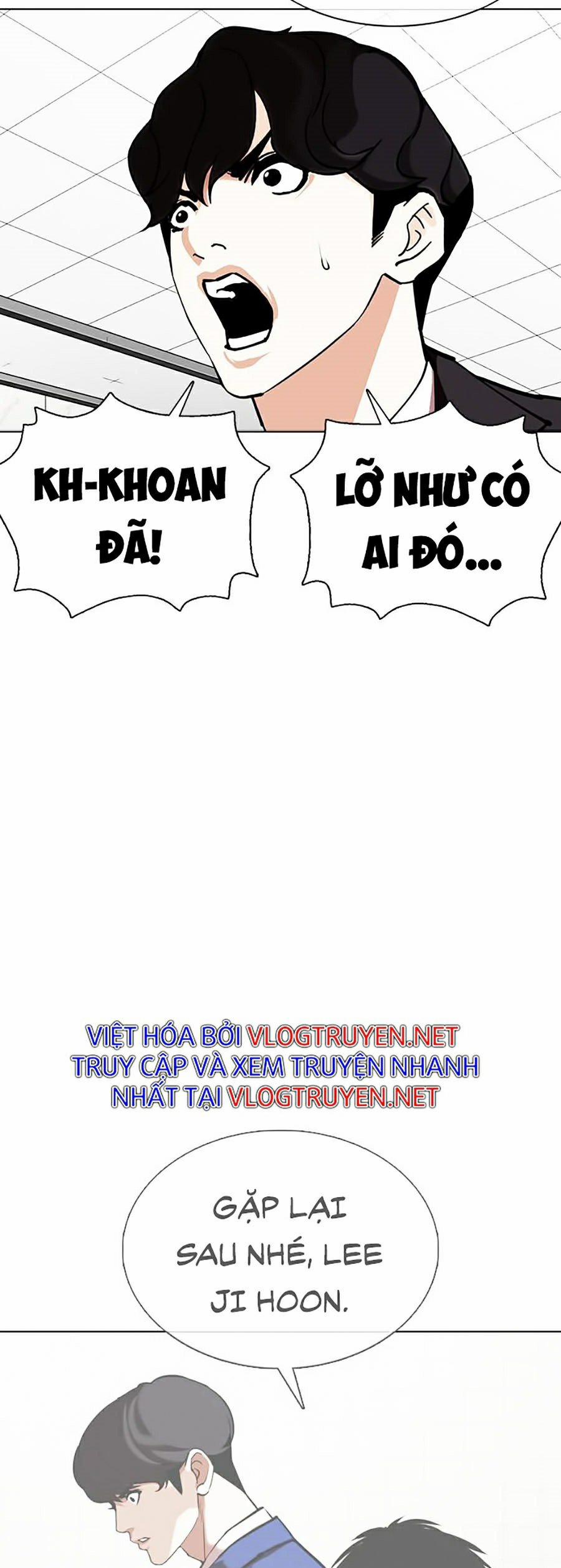 Hoán Đổi Diệu Kỳ 355 trang 57