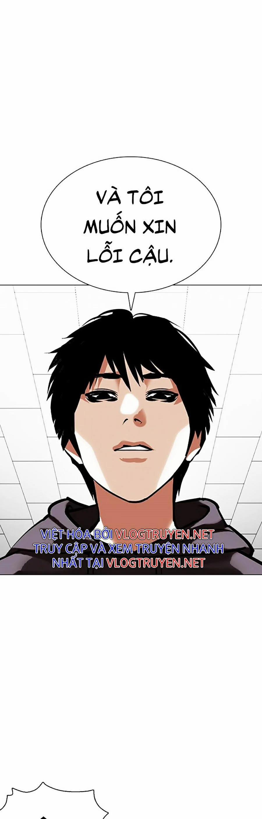 Hoán Đổi Diệu Kỳ 355 trang 6