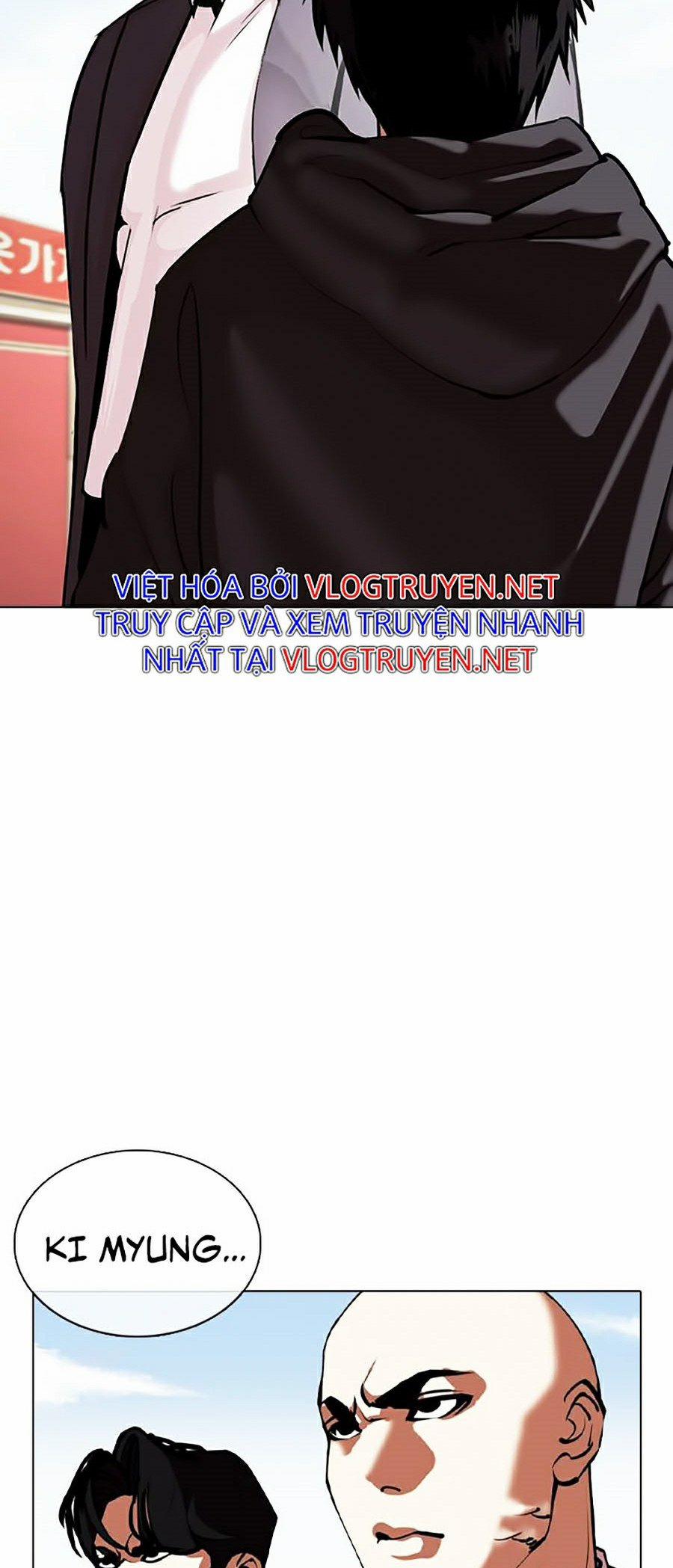 Hoán Đổi Diệu Kỳ 355 trang 74