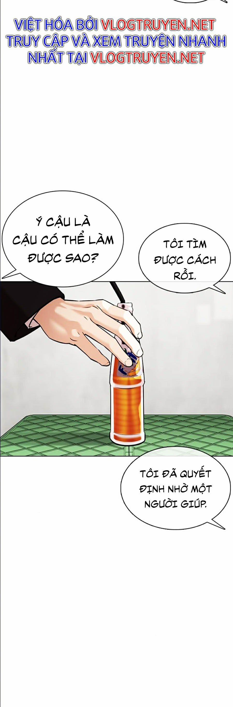 Hoán Đổi Diệu Kỳ 356 trang 14