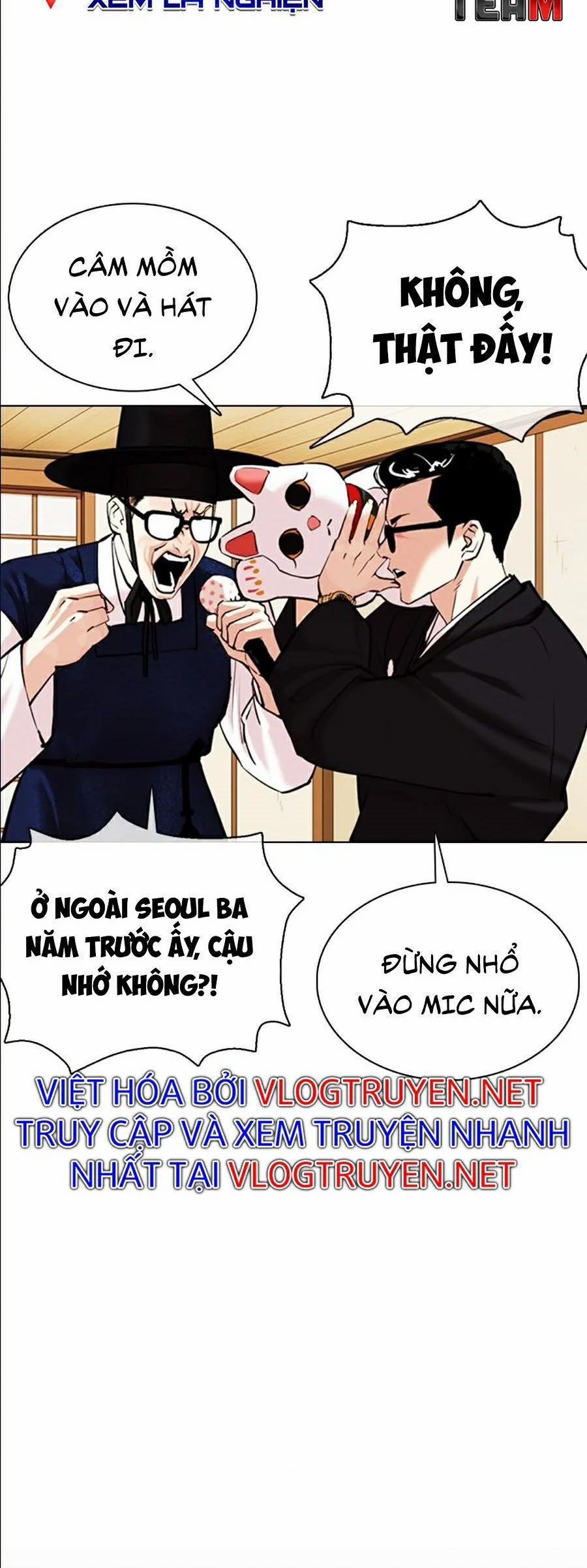 Hoán Đổi Diệu Kỳ 356 trang 24