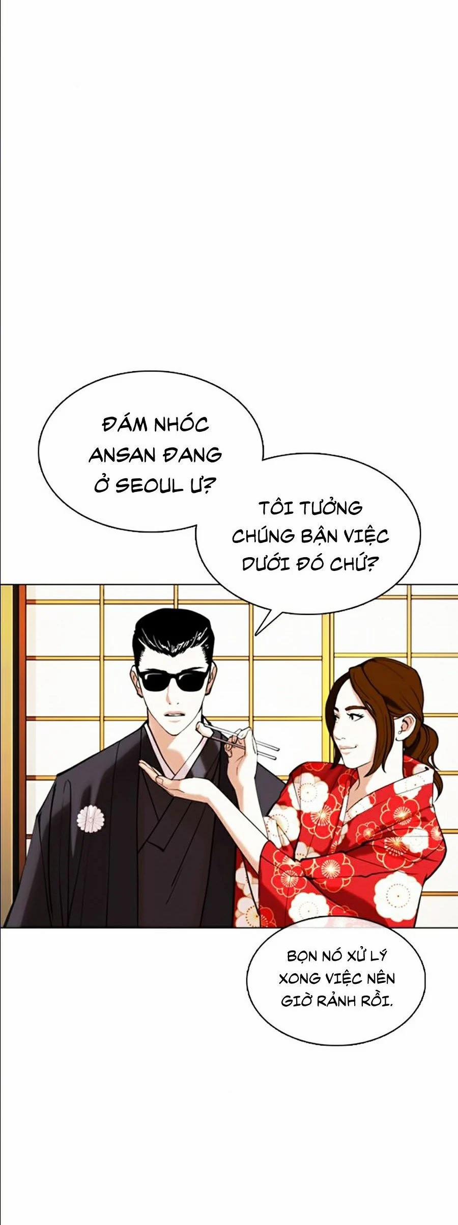 Hoán Đổi Diệu Kỳ 356 trang 31