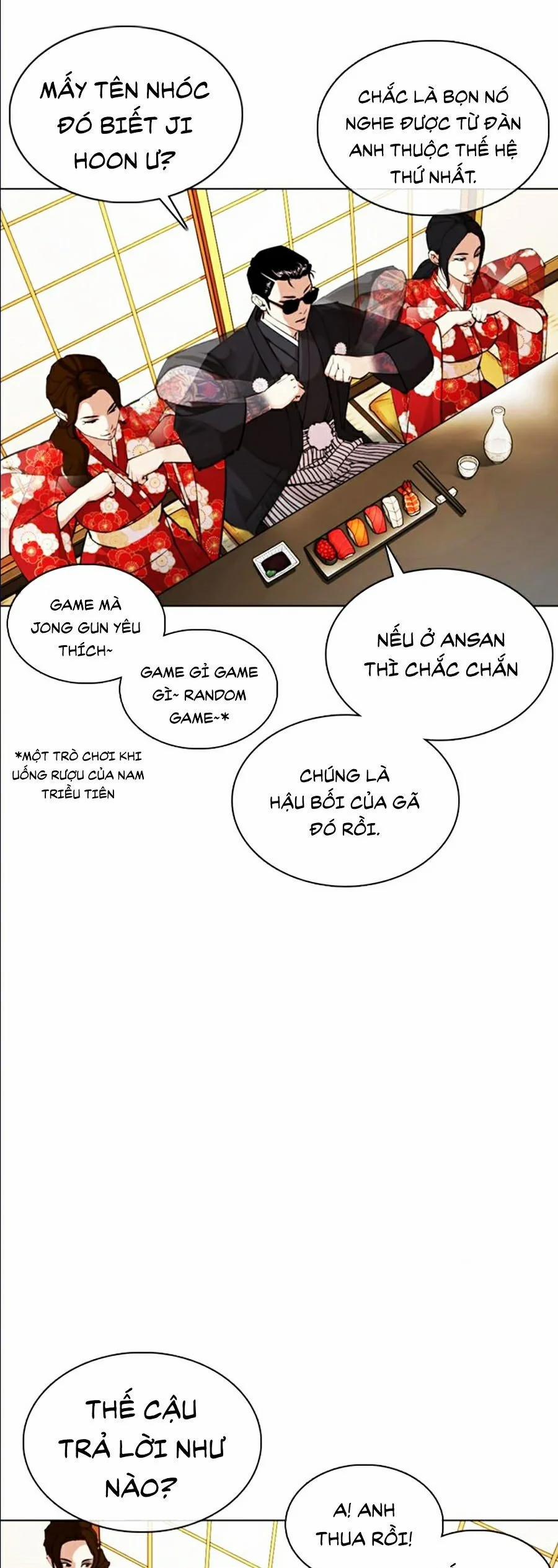 Hoán Đổi Diệu Kỳ 356 trang 36