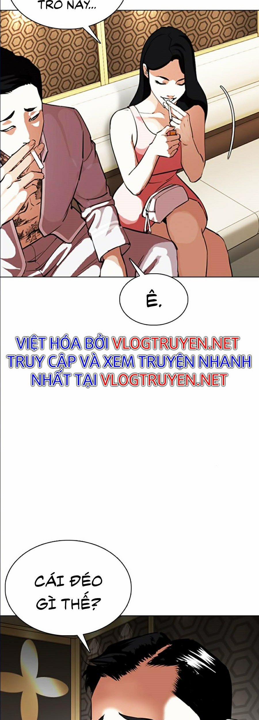 Hoán Đổi Diệu Kỳ 356 trang 49