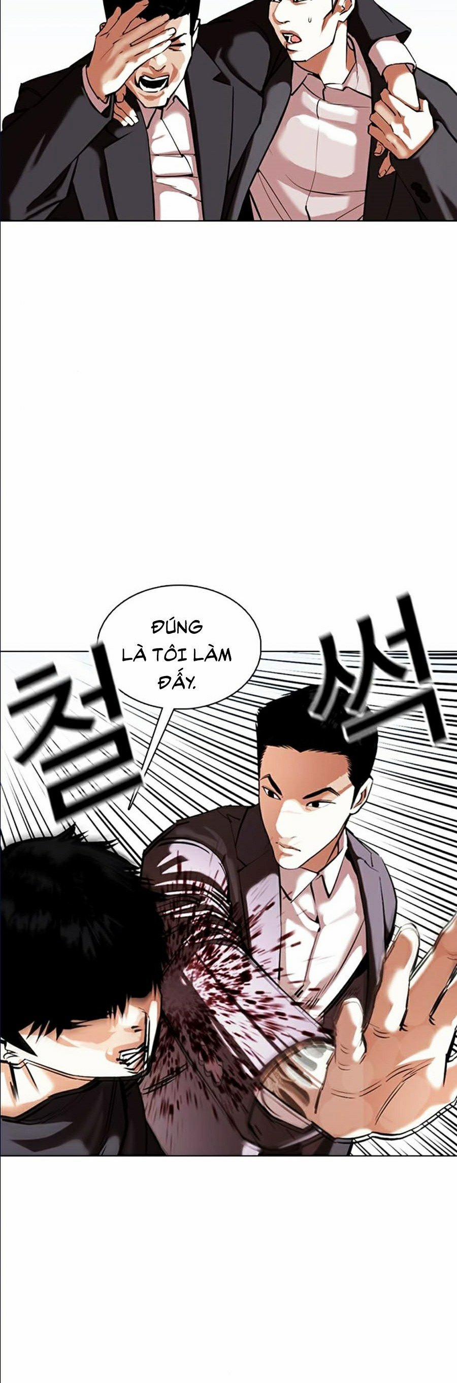 Hoán Đổi Diệu Kỳ 356 trang 5