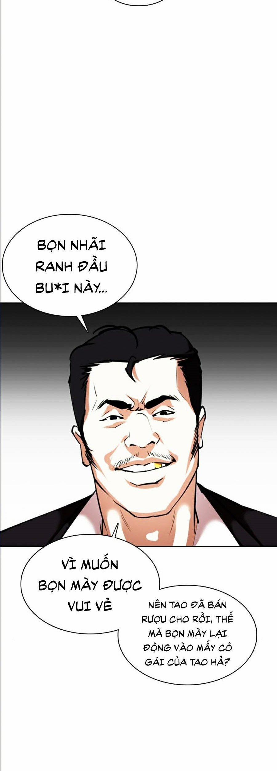 Hoán Đổi Diệu Kỳ 356 trang 53