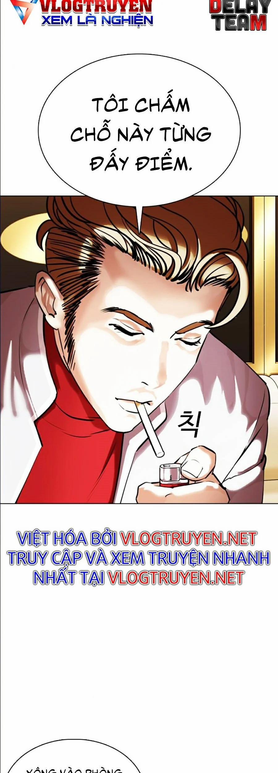 Hoán Đổi Diệu Kỳ 356 trang 56