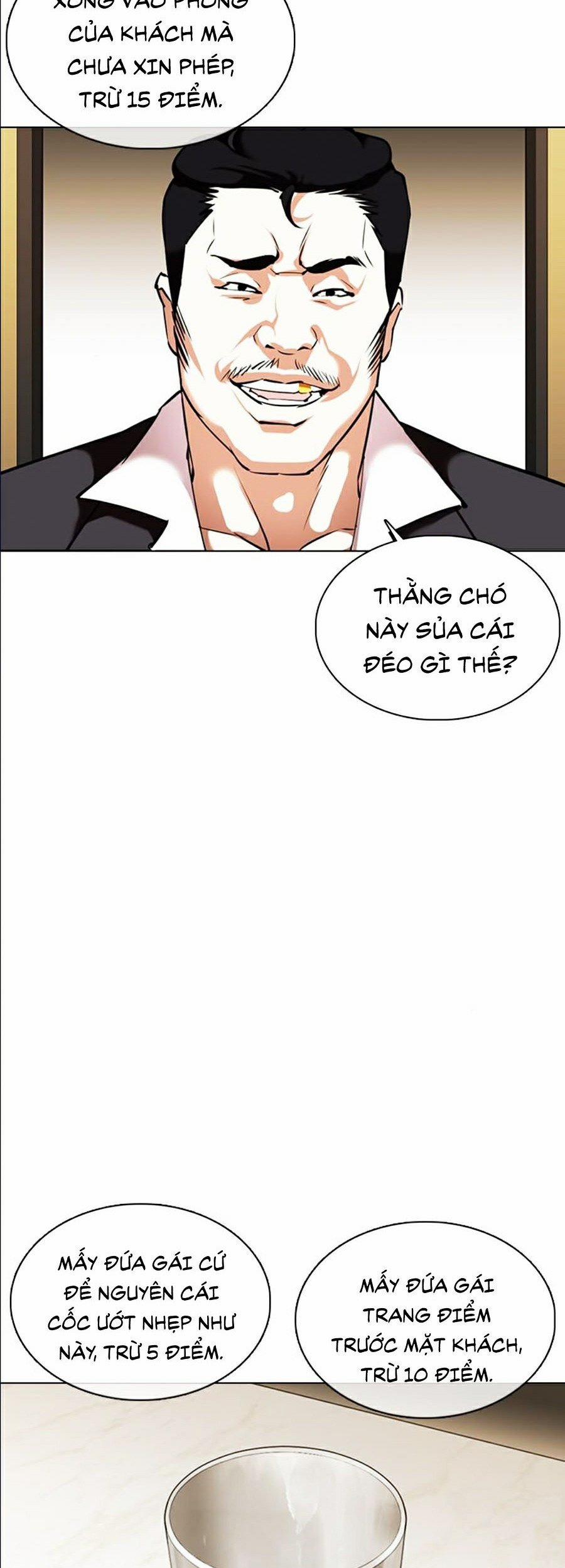 Hoán Đổi Diệu Kỳ 356 trang 57