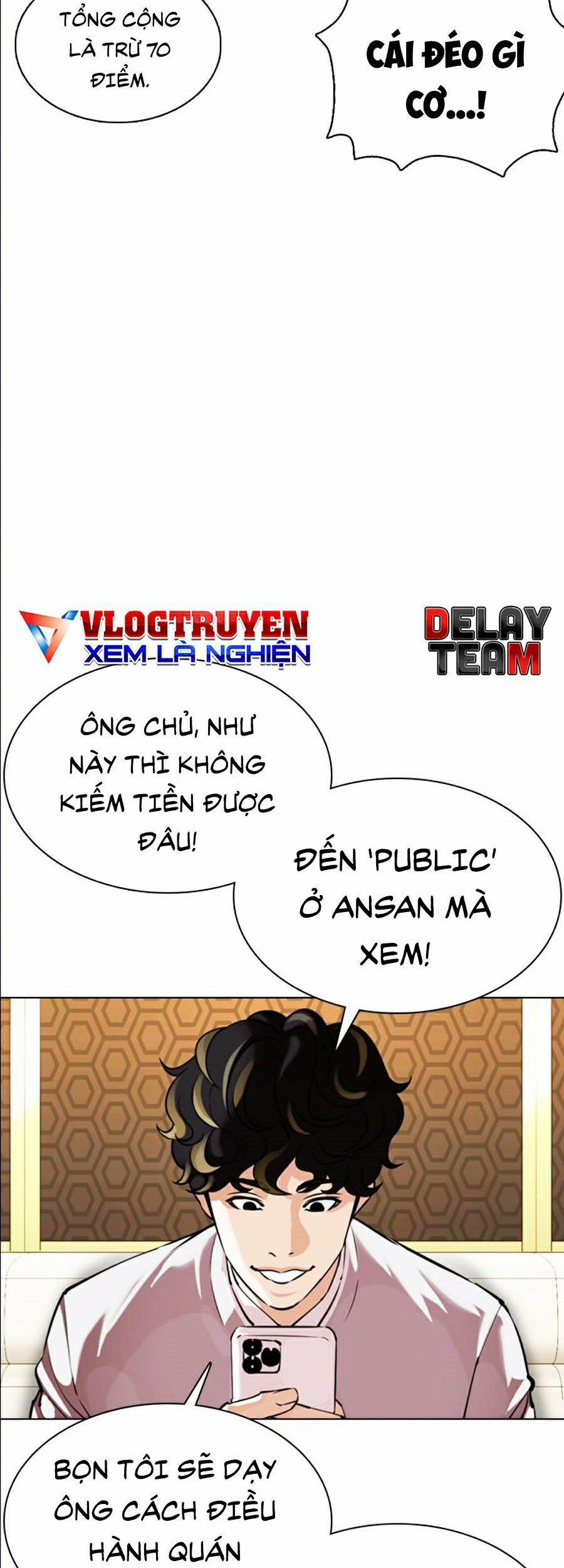 Hoán Đổi Diệu Kỳ 356 trang 59