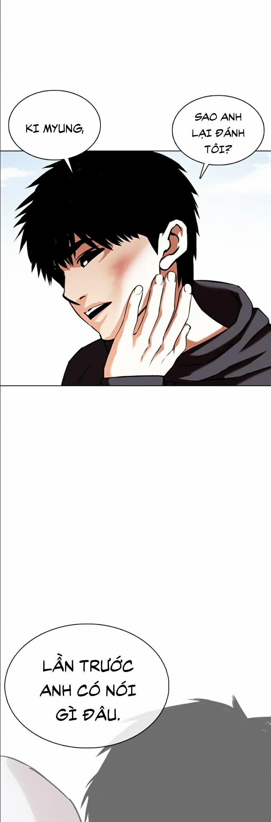 Hoán Đổi Diệu Kỳ 356 trang 6