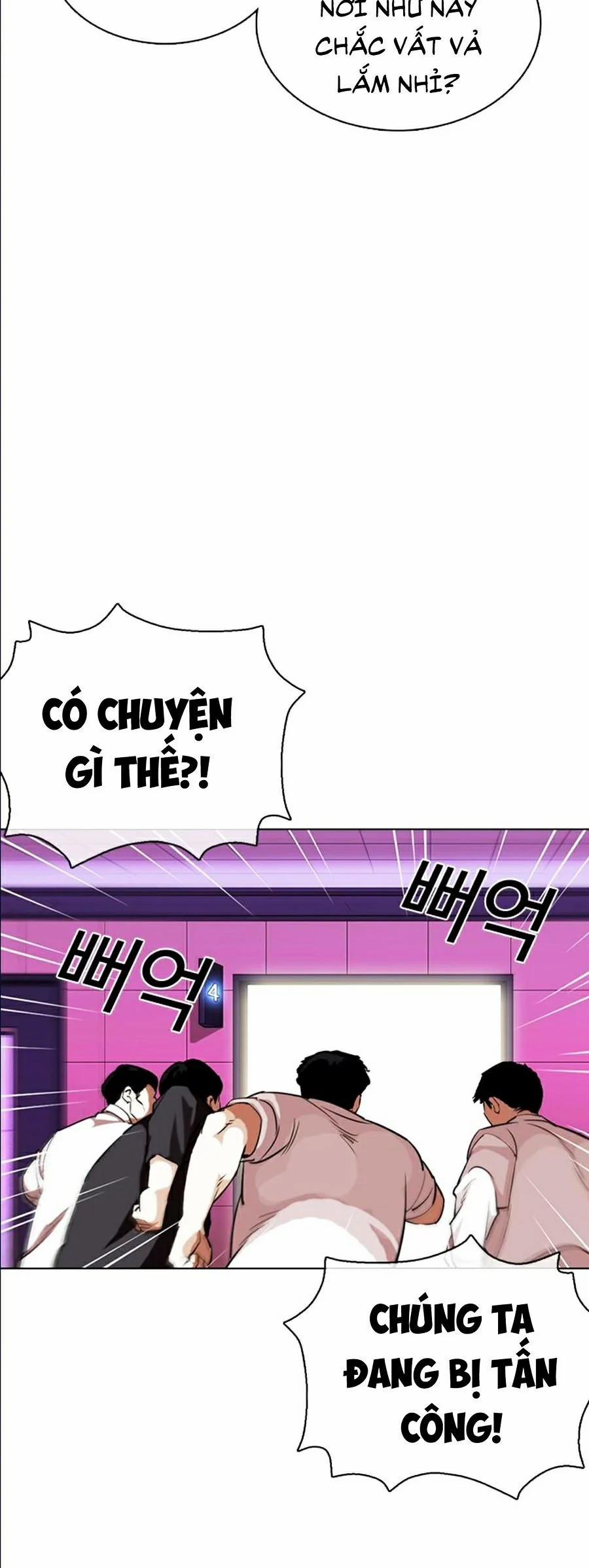 Hoán Đổi Diệu Kỳ 356 trang 68