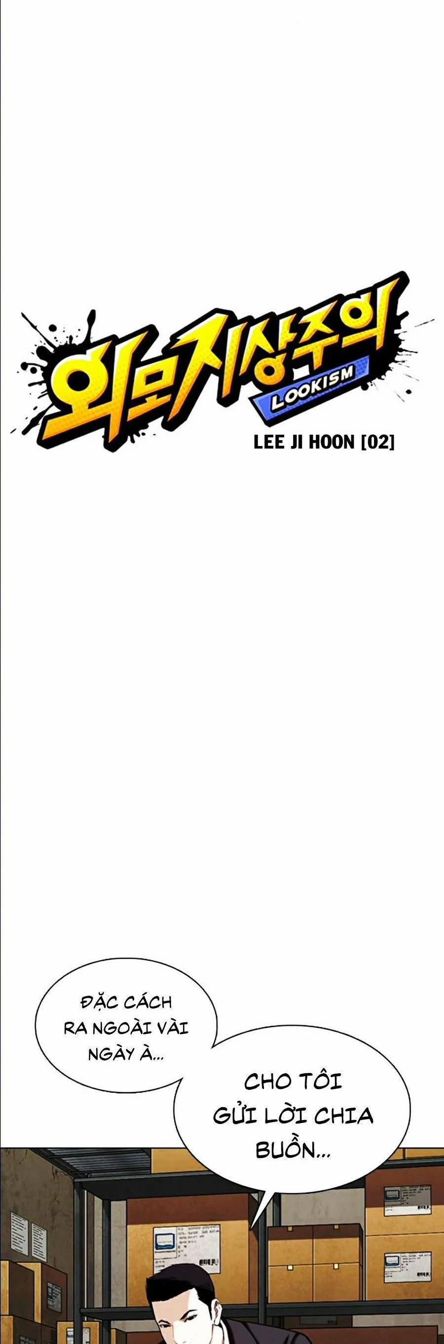 Hoán Đổi Diệu Kỳ 356 trang 9