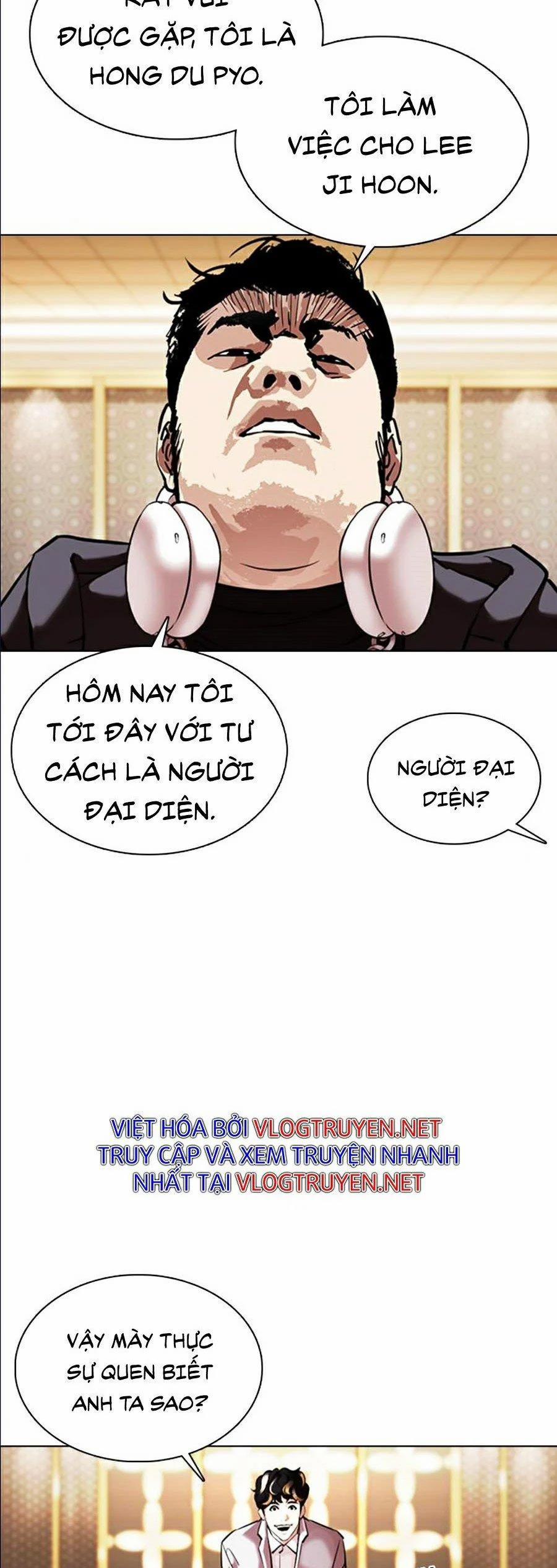 Hoán Đổi Diệu Kỳ 357 trang 14