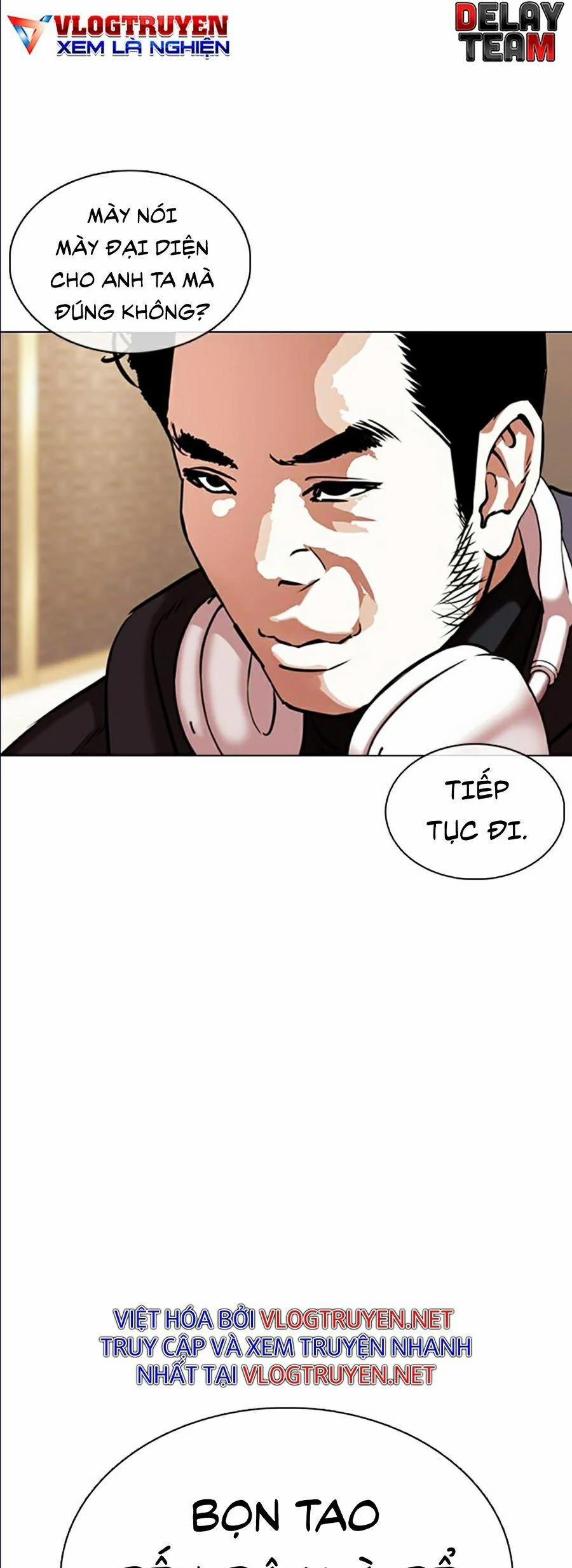 Hoán Đổi Diệu Kỳ 357 trang 17