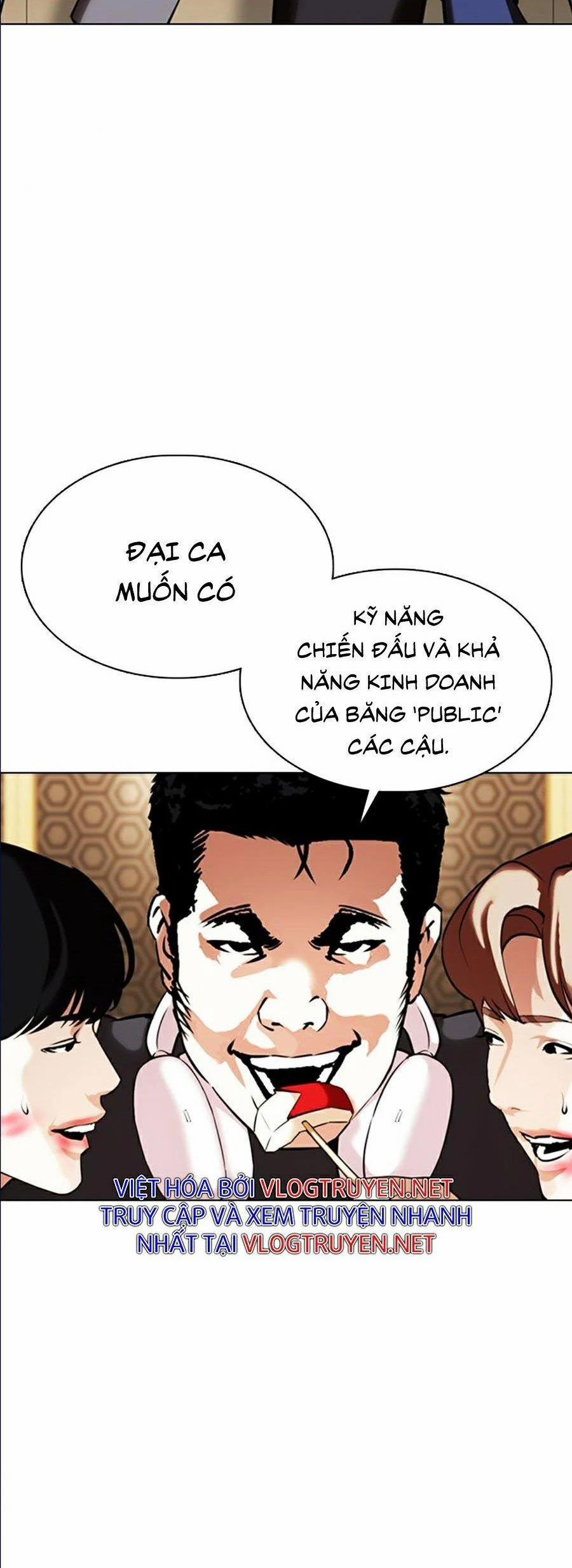 Hoán Đổi Diệu Kỳ 357 trang 24