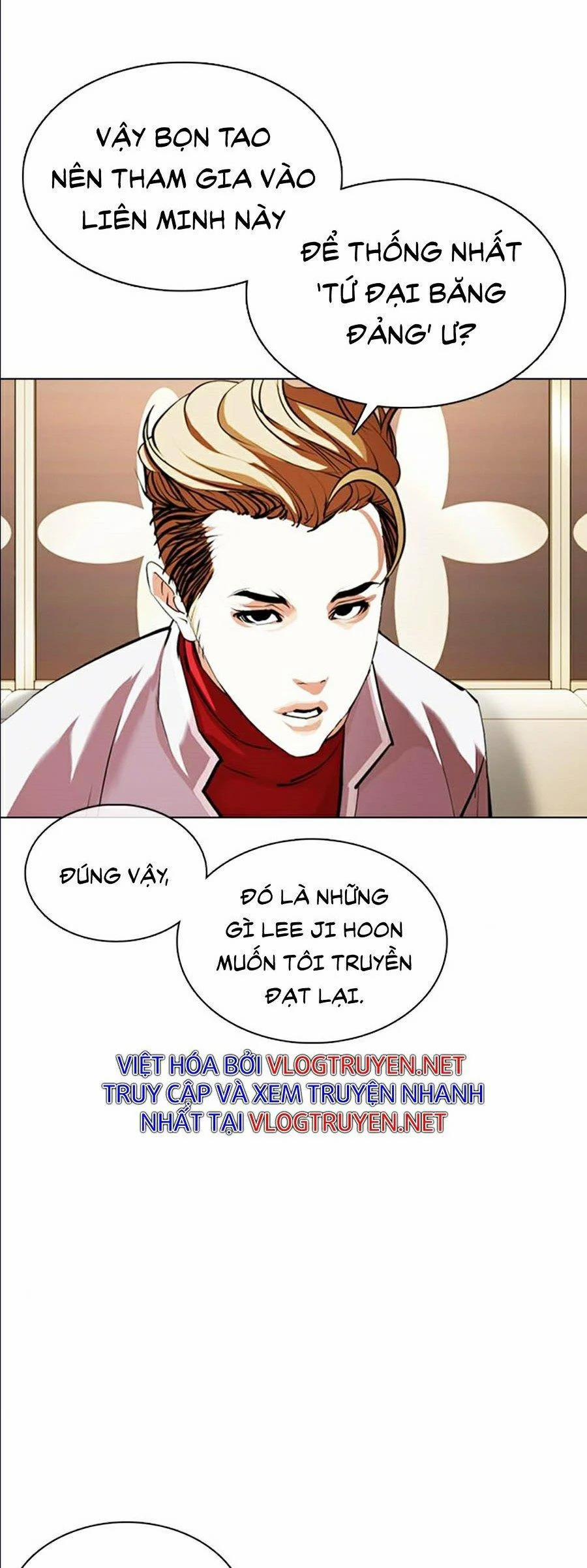 Hoán Đổi Diệu Kỳ 357 trang 28