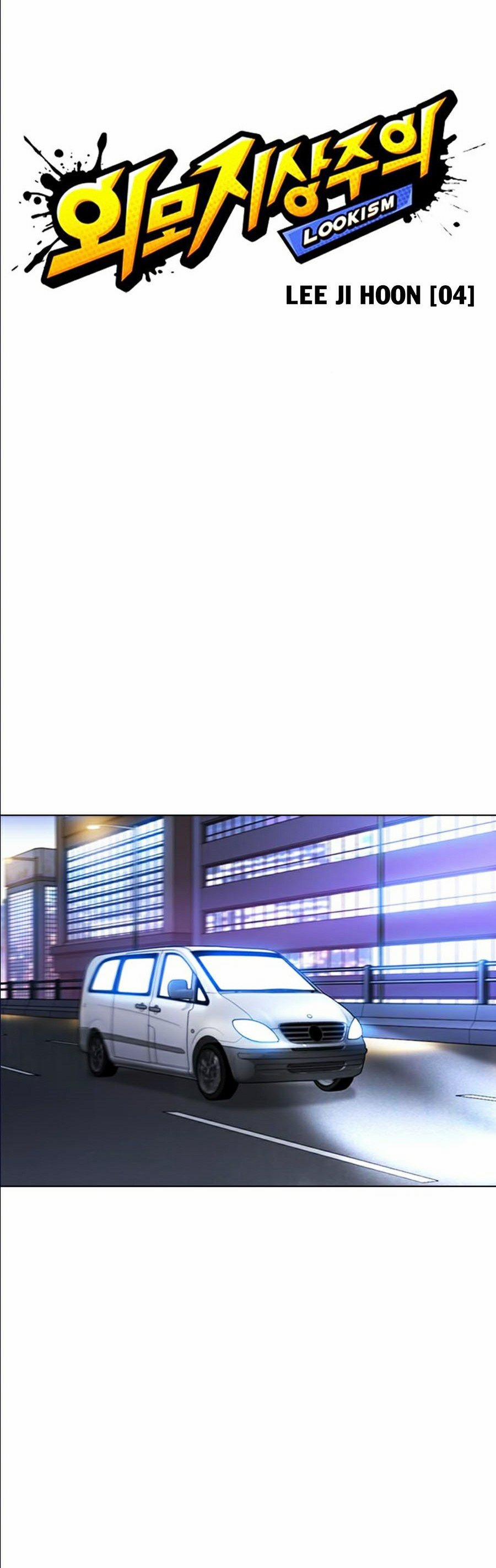 Hoán Đổi Diệu Kỳ 358 trang 14