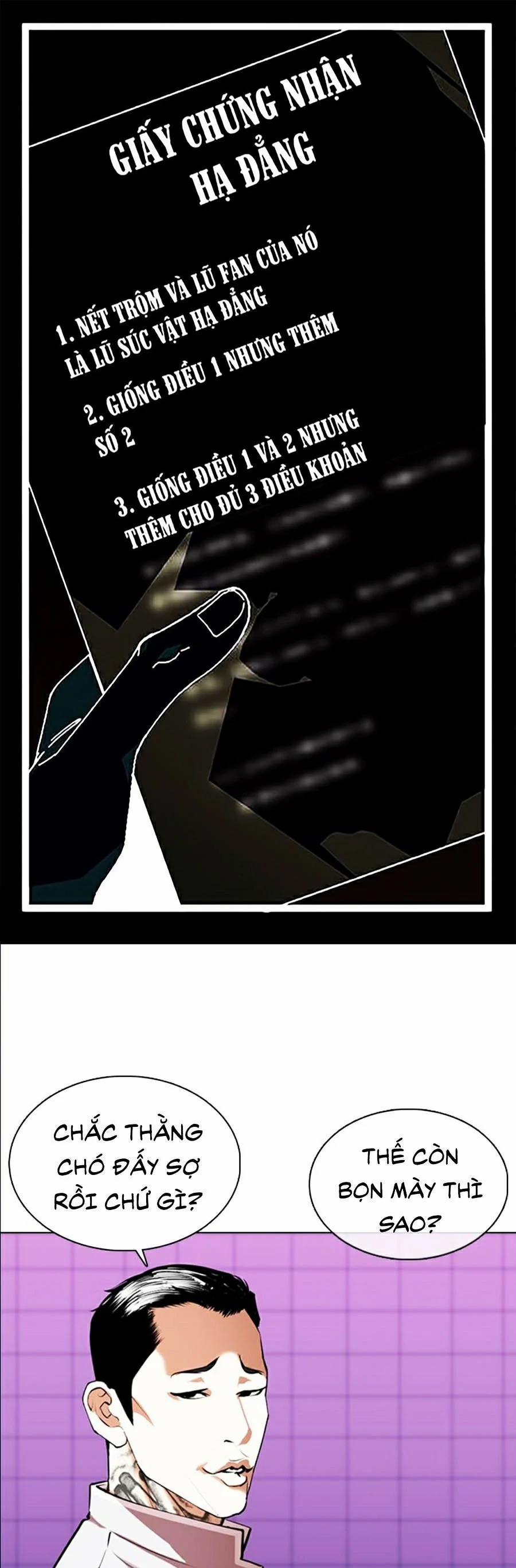 Hoán Đổi Diệu Kỳ 358 trang 30