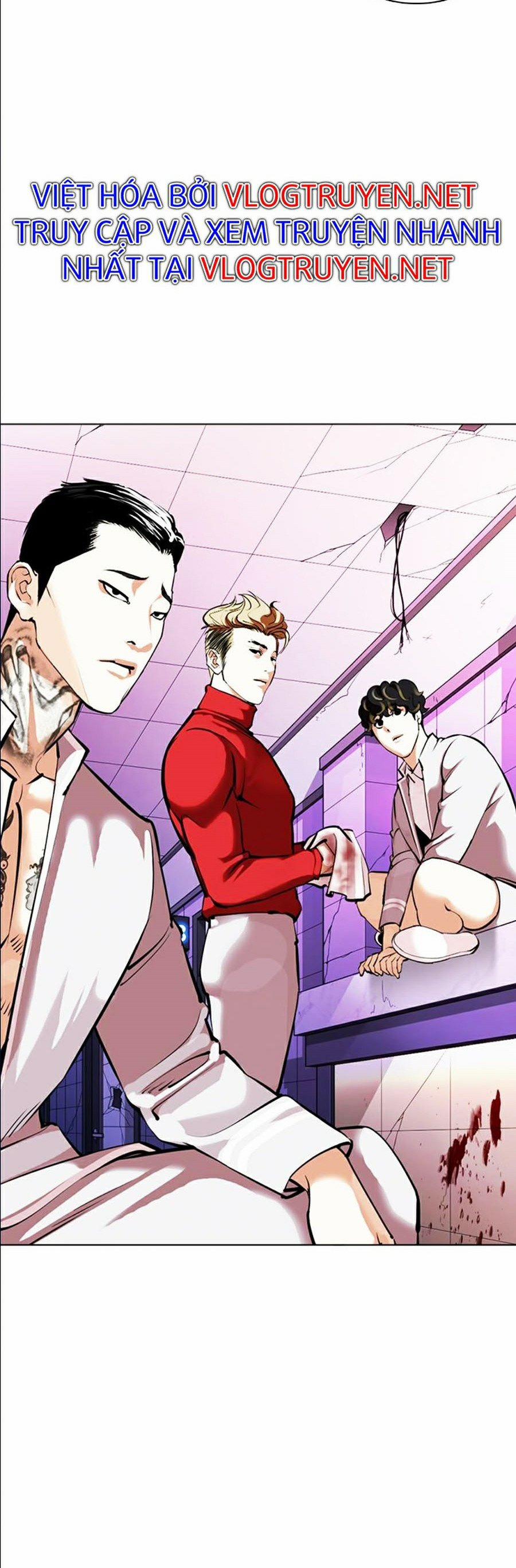 Hoán Đổi Diệu Kỳ 358 trang 37