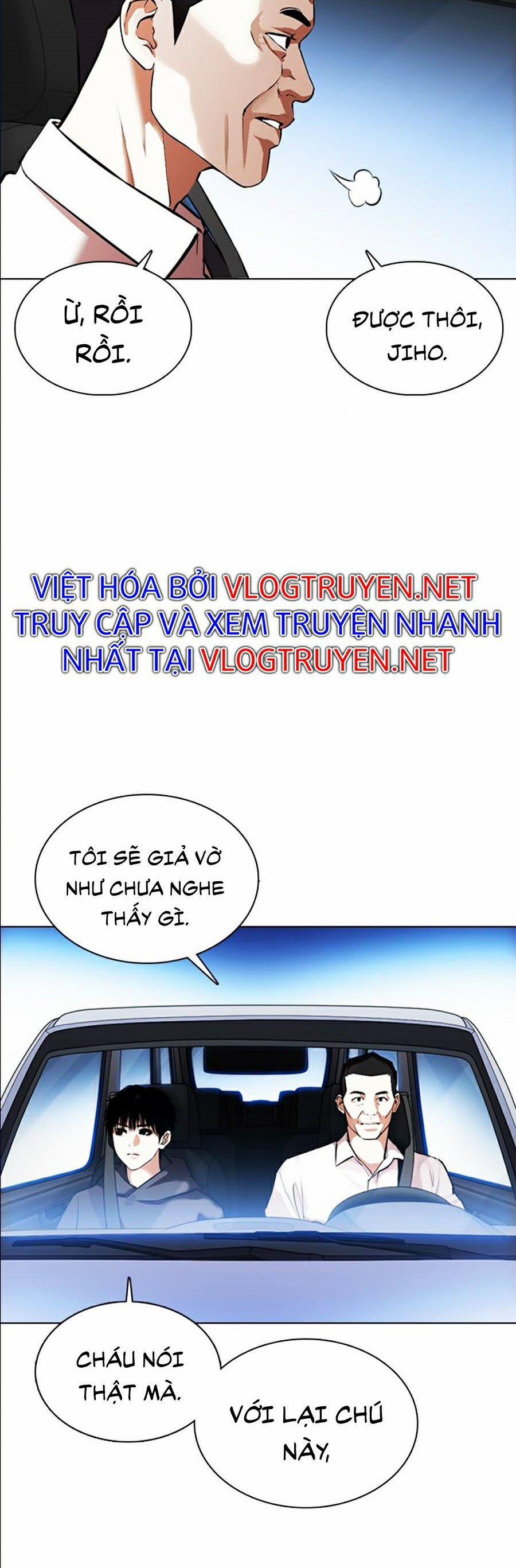 Hoán Đổi Diệu Kỳ 358 trang 41