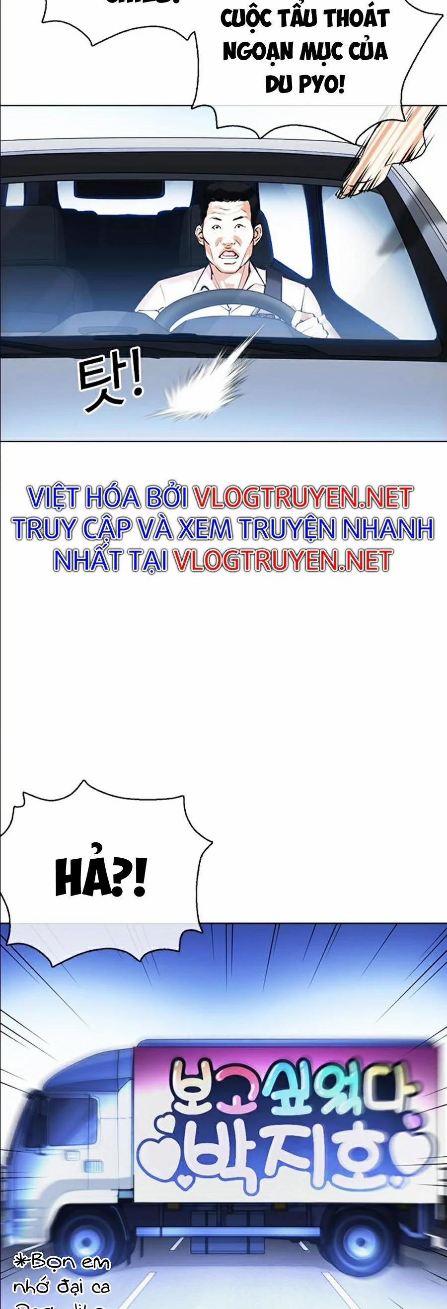 Hoán Đổi Diệu Kỳ 358 trang 46