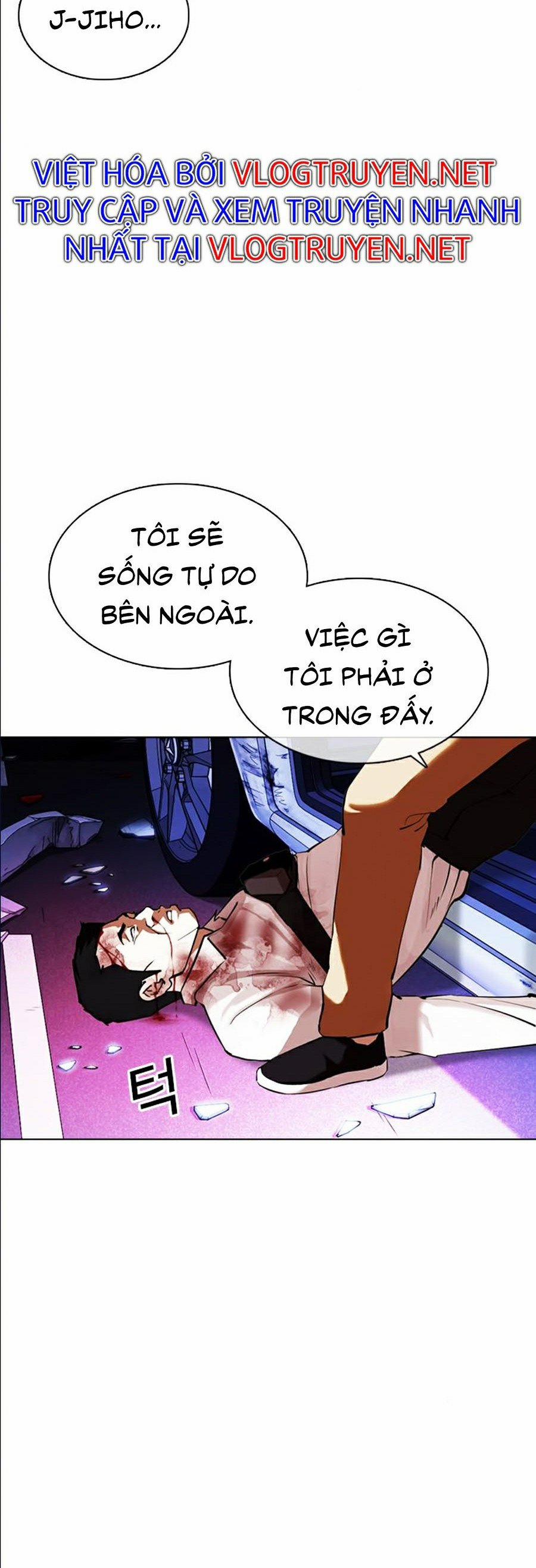 Hoán Đổi Diệu Kỳ 358 trang 49