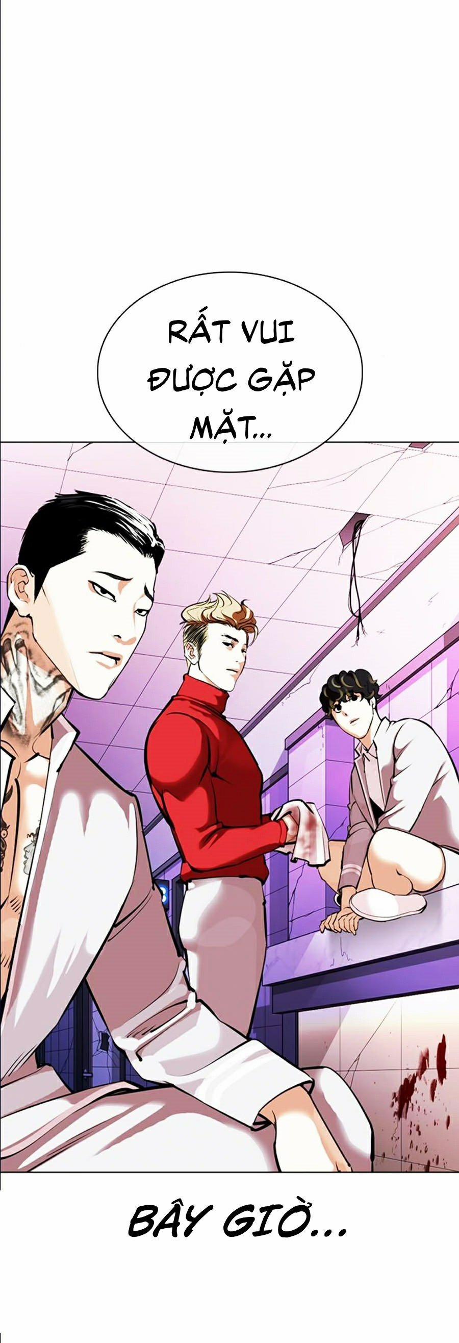 Hoán Đổi Diệu Kỳ 358 trang 54