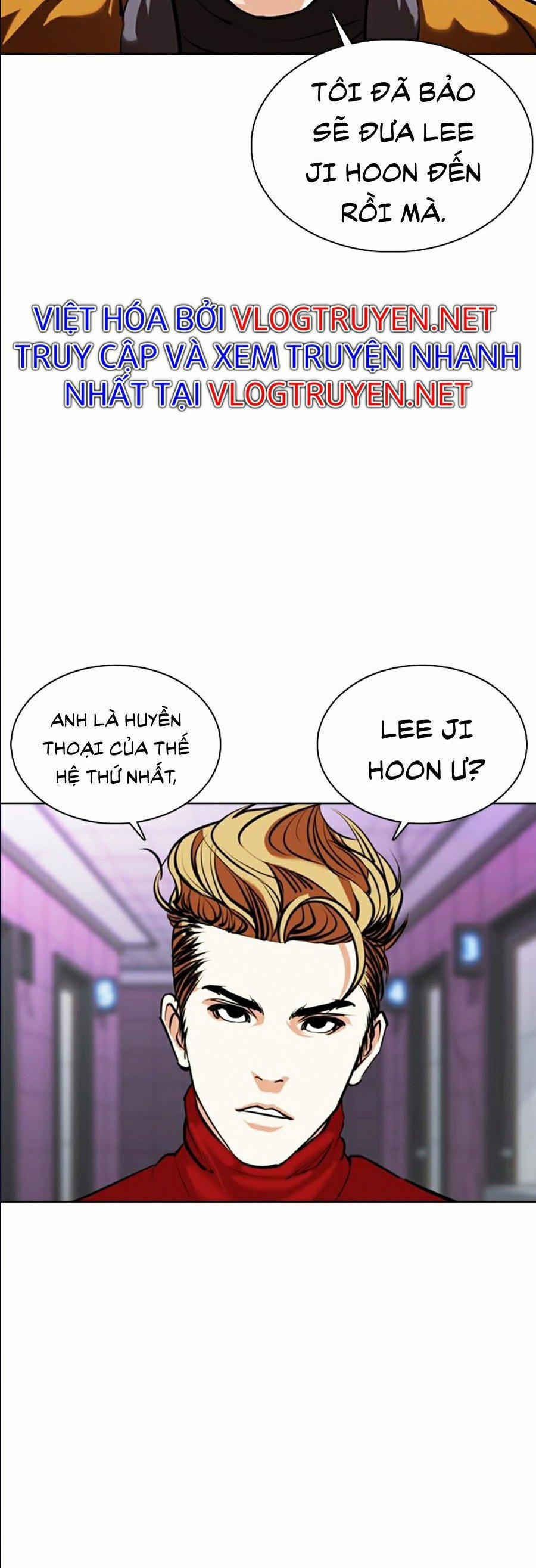 Hoán Đổi Diệu Kỳ 358 trang 57