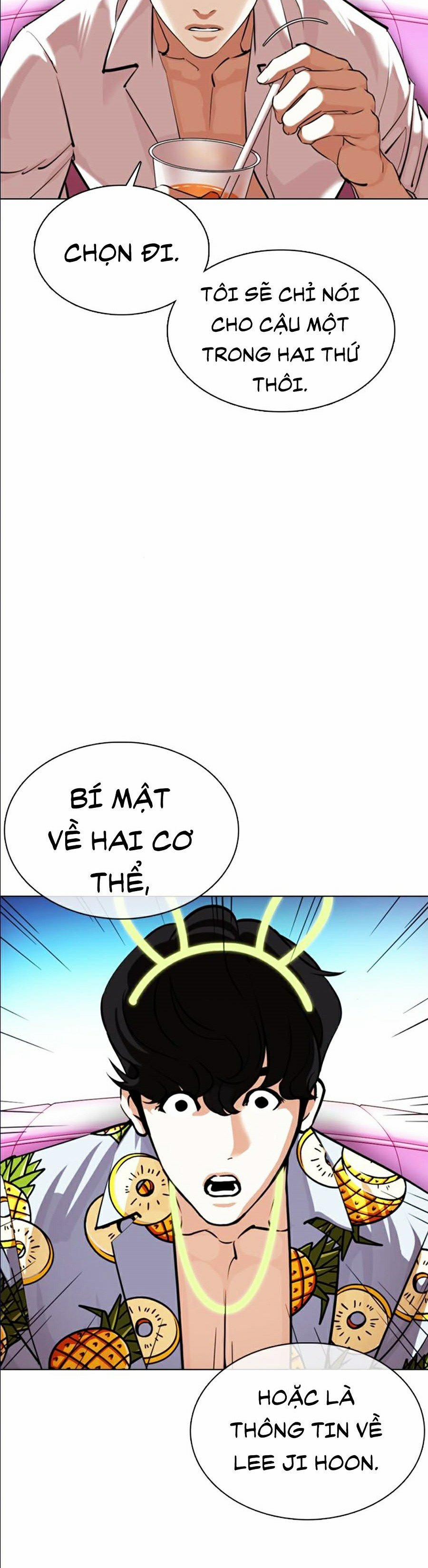 Hoán Đổi Diệu Kỳ 358 trang 71