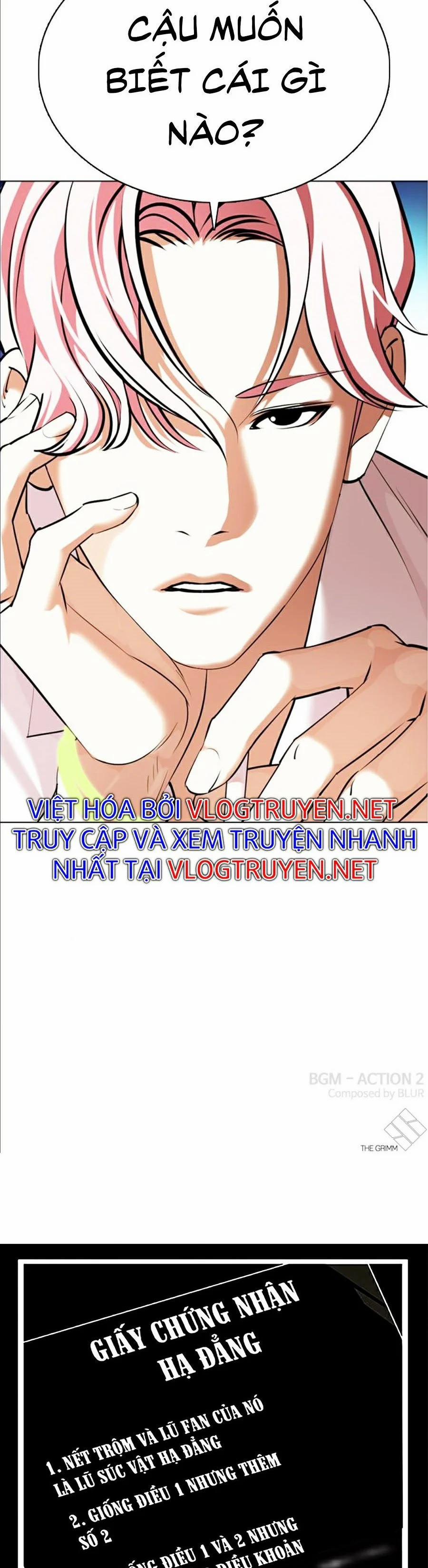 Hoán Đổi Diệu Kỳ 358 trang 73