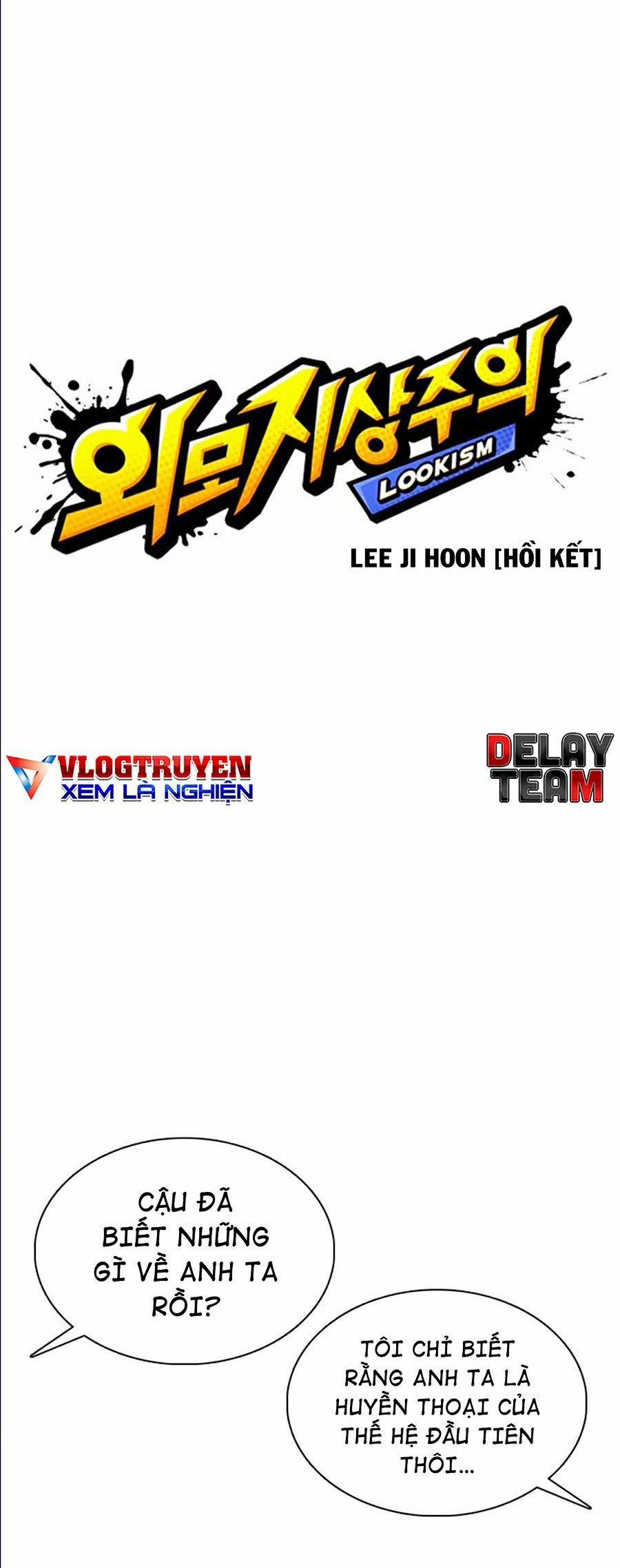 Hoán Đổi Diệu Kỳ 359 trang 13