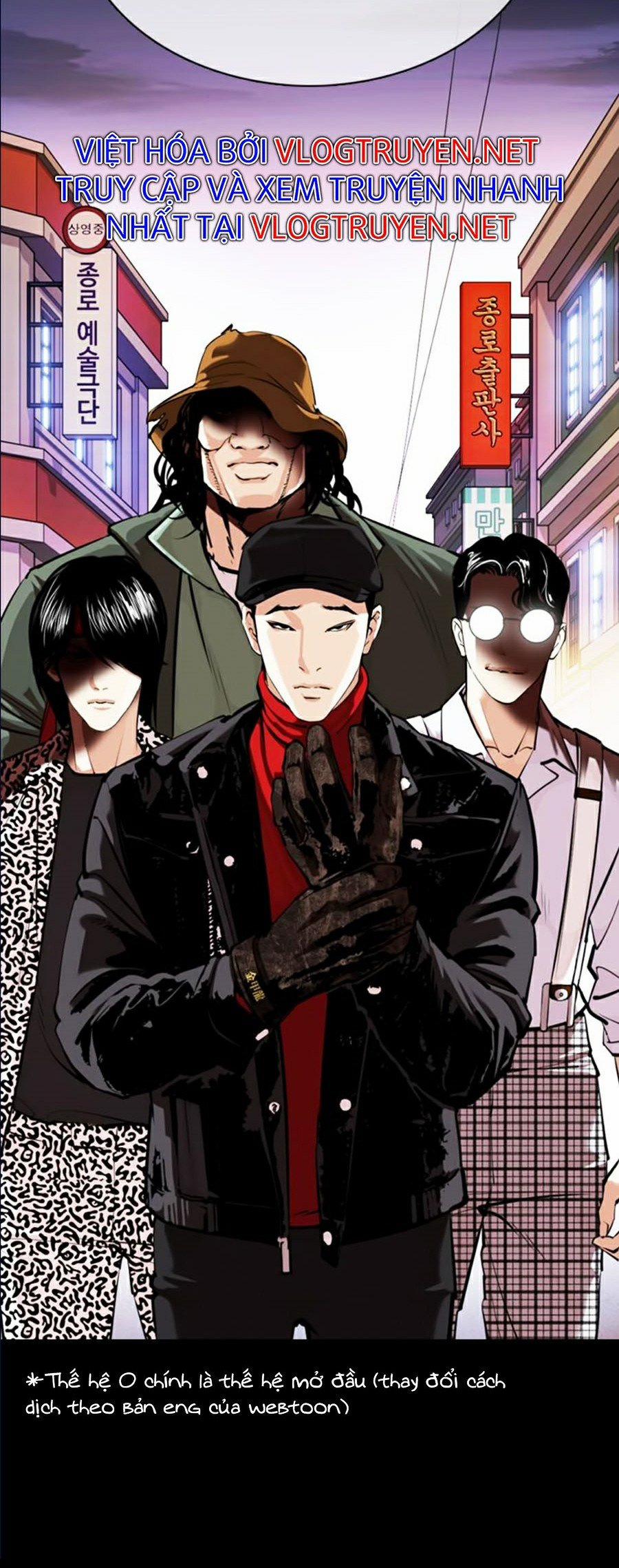 Hoán Đổi Diệu Kỳ 359 trang 15