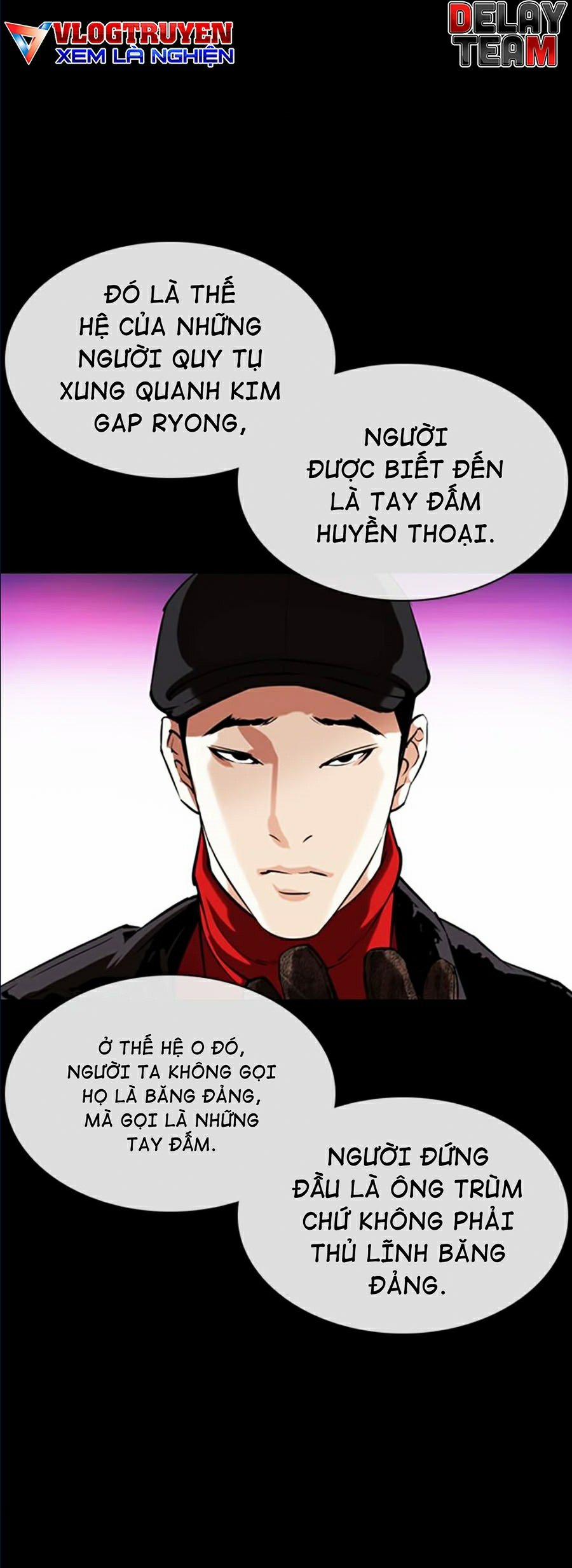 Hoán Đổi Diệu Kỳ 359 trang 16