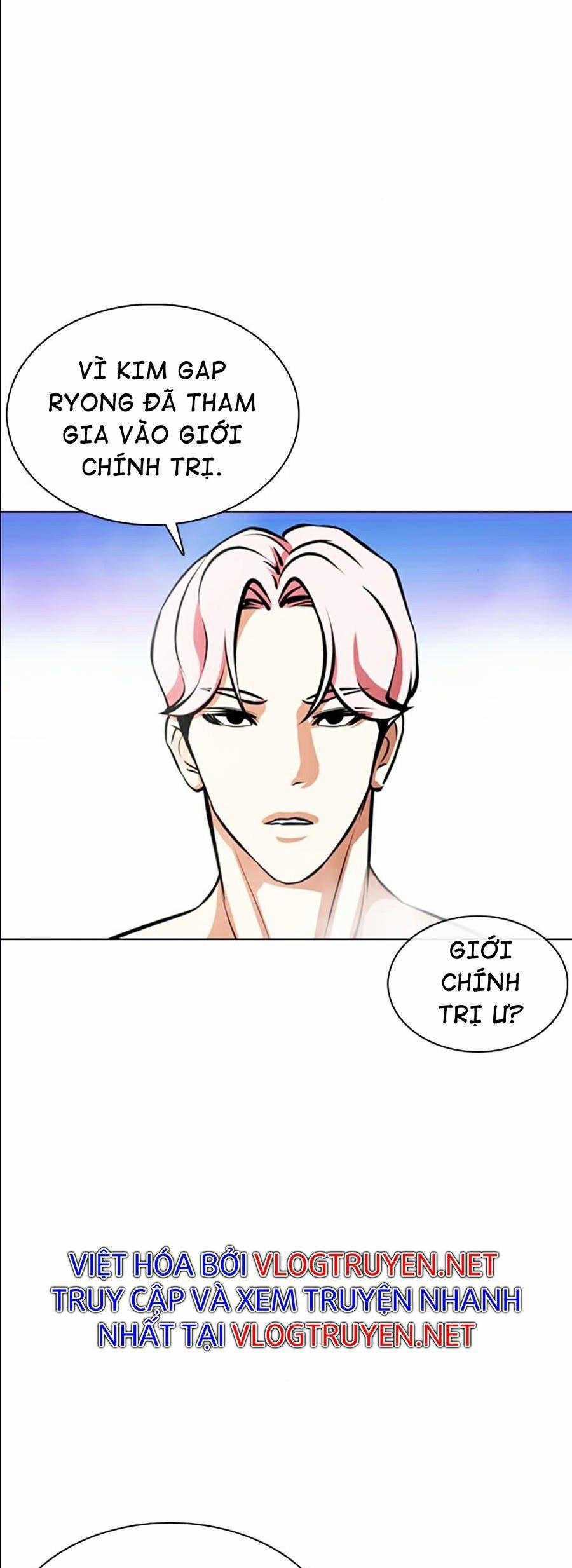 Hoán Đổi Diệu Kỳ 359 trang 19