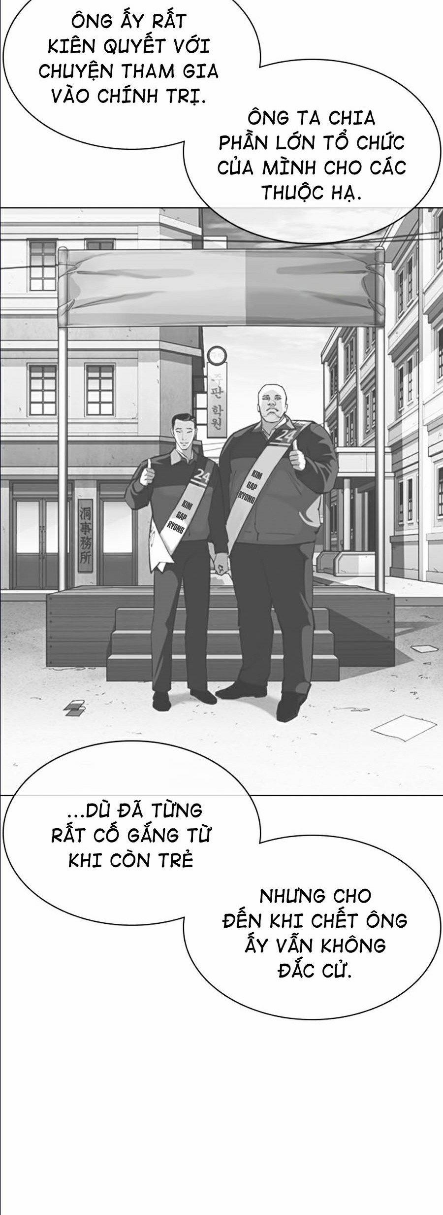 Hoán Đổi Diệu Kỳ 359 trang 20