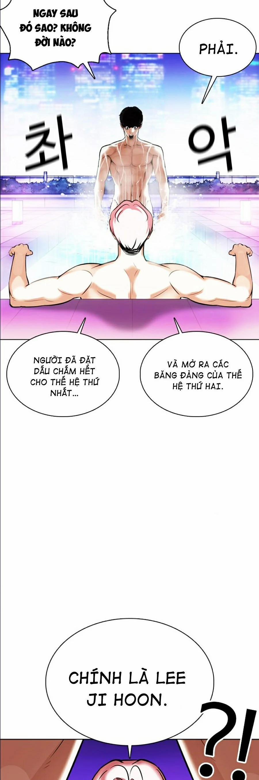 Hoán Đổi Diệu Kỳ 359 trang 25
