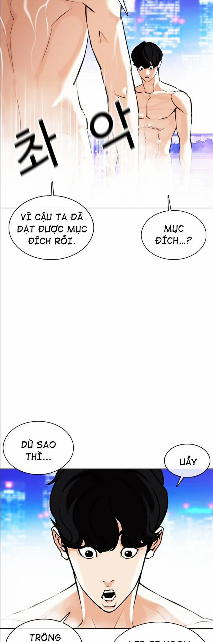 Hoán Đổi Diệu Kỳ 359 trang 29