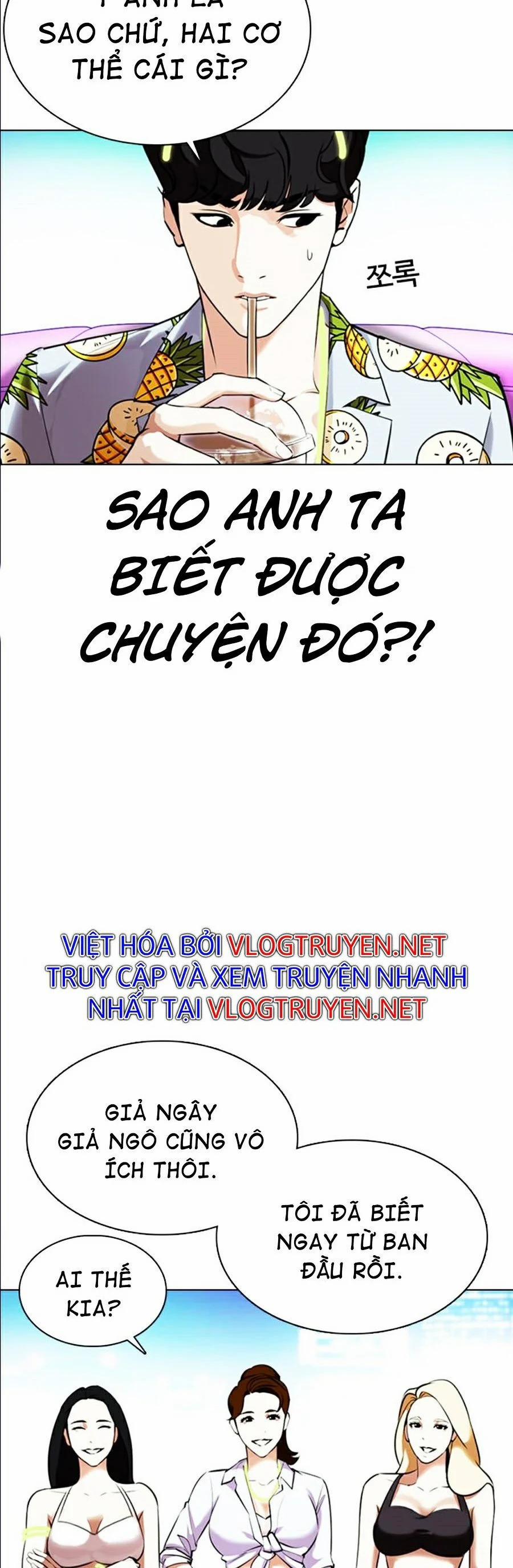 Hoán Đổi Diệu Kỳ 359 trang 3