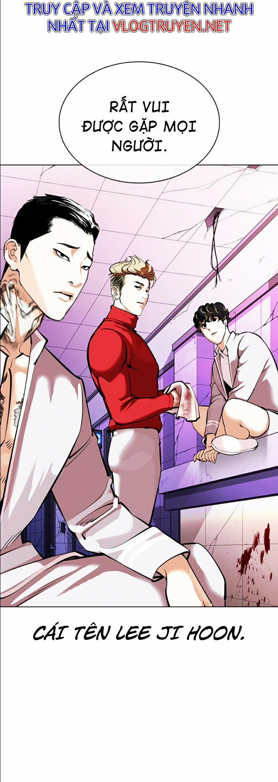 Hoán Đổi Diệu Kỳ 359 trang 41