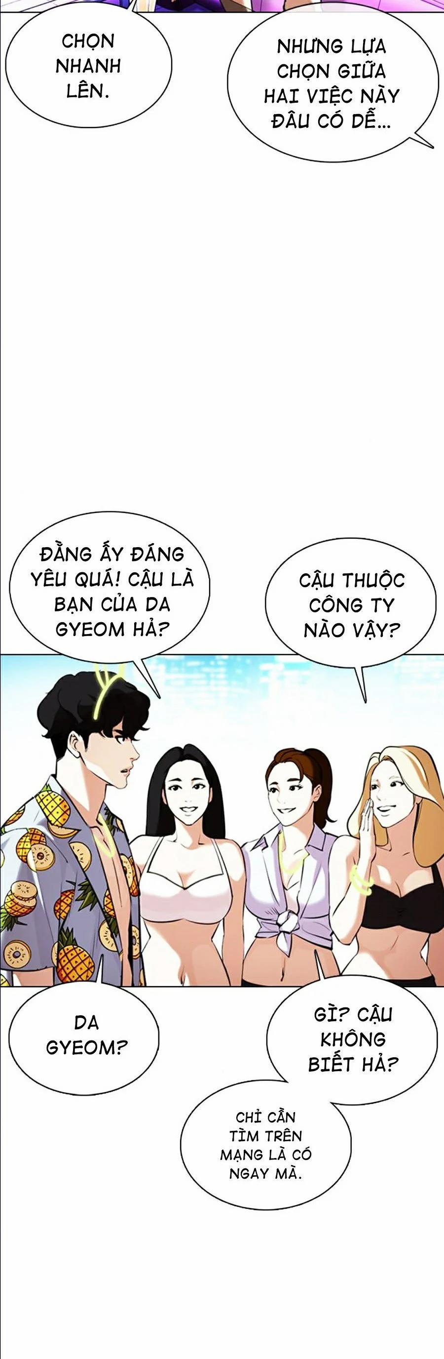 Hoán Đổi Diệu Kỳ 359 trang 5