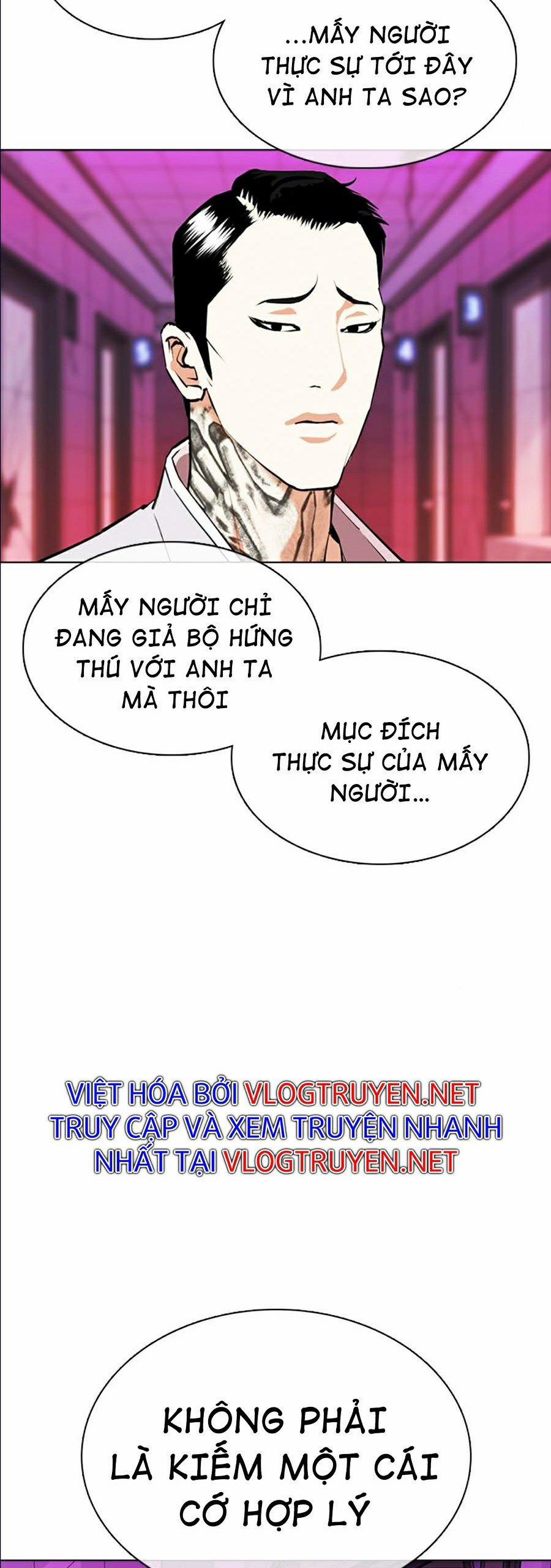 Hoán Đổi Diệu Kỳ 359 trang 57