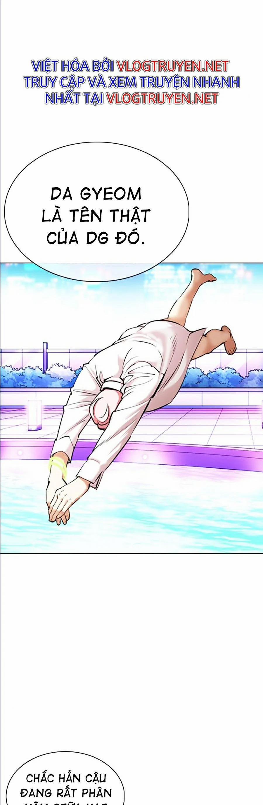 Hoán Đổi Diệu Kỳ 359 trang 6