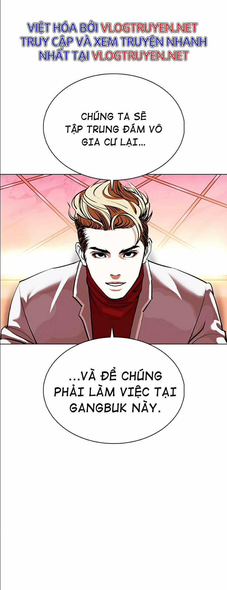 Hoán Đổi Diệu Kỳ 359 trang 65