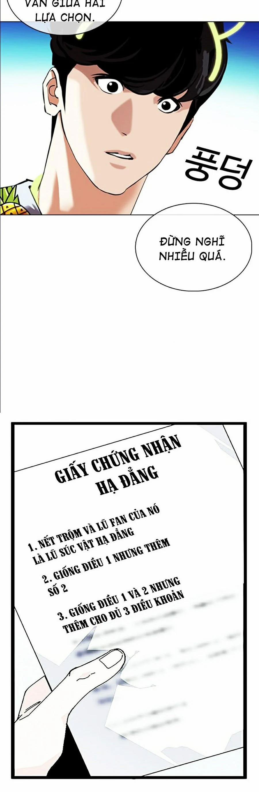 Hoán Đổi Diệu Kỳ 359 trang 7