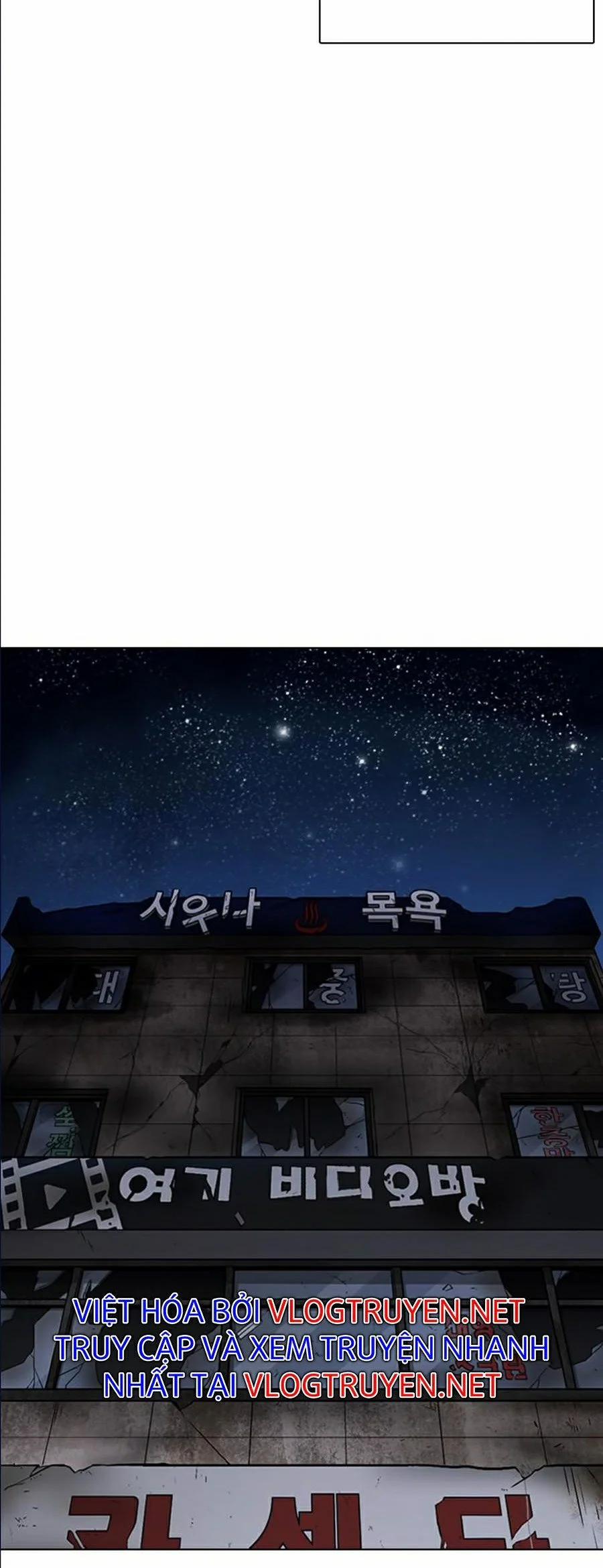 Hoán Đổi Diệu Kỳ 359 trang 70