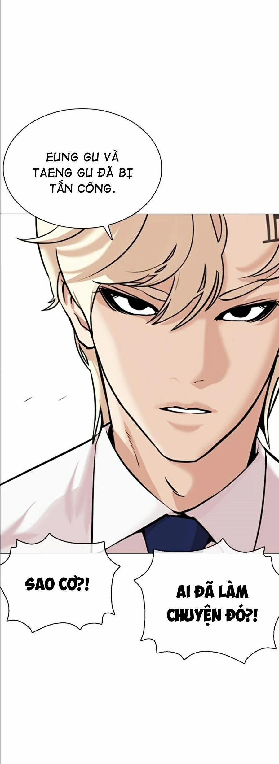 Hoán Đổi Diệu Kỳ 359 trang 79