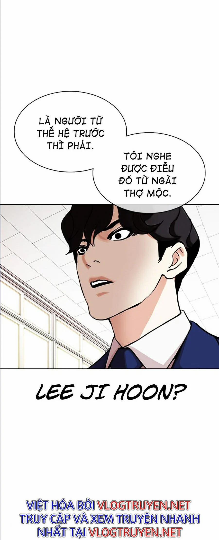 Hoán Đổi Diệu Kỳ 359 trang 81