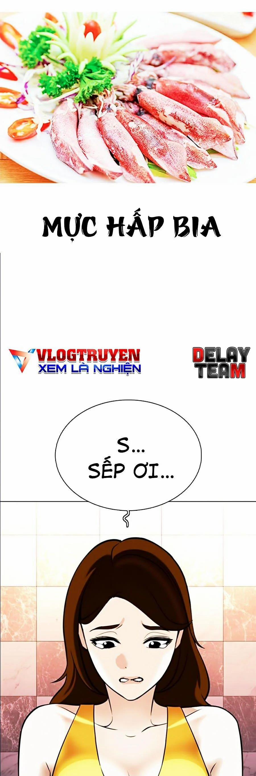 Hoán Đổi Diệu Kỳ 360 trang 1